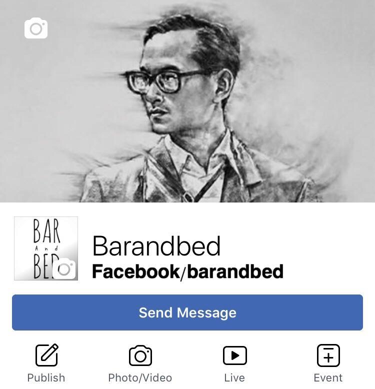 Barandbed Urt Hostel Surat Thani Buitenkant foto