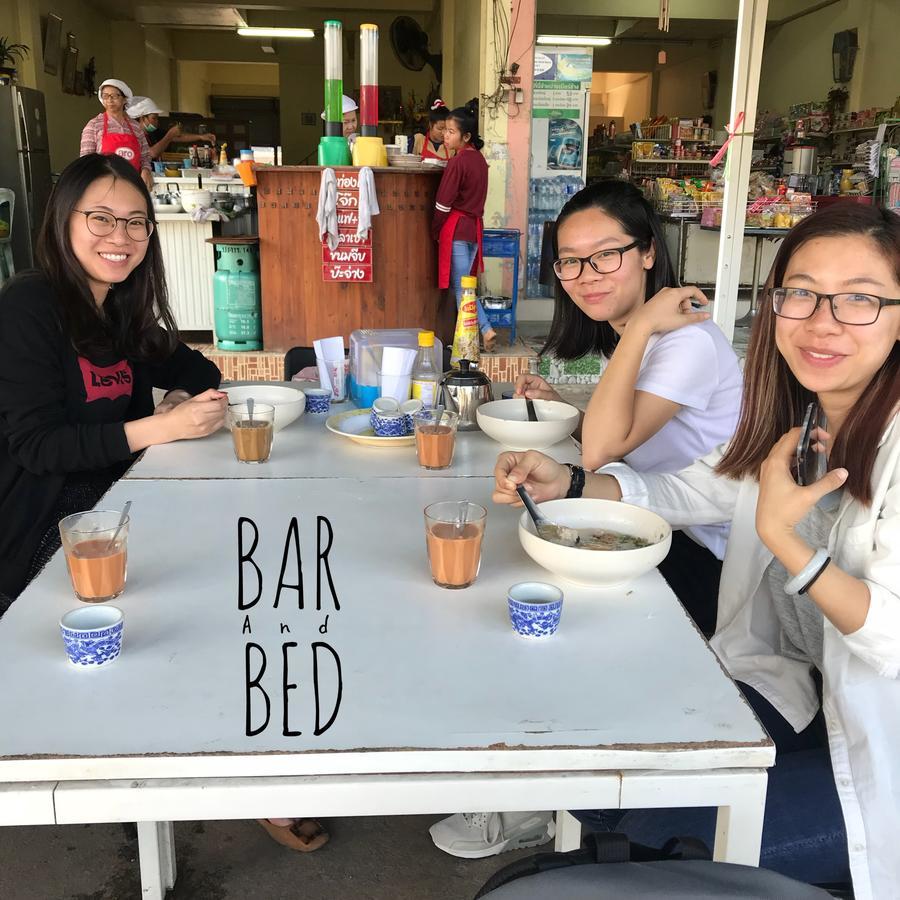 Barandbed Urt Hostel Surat Thani Buitenkant foto